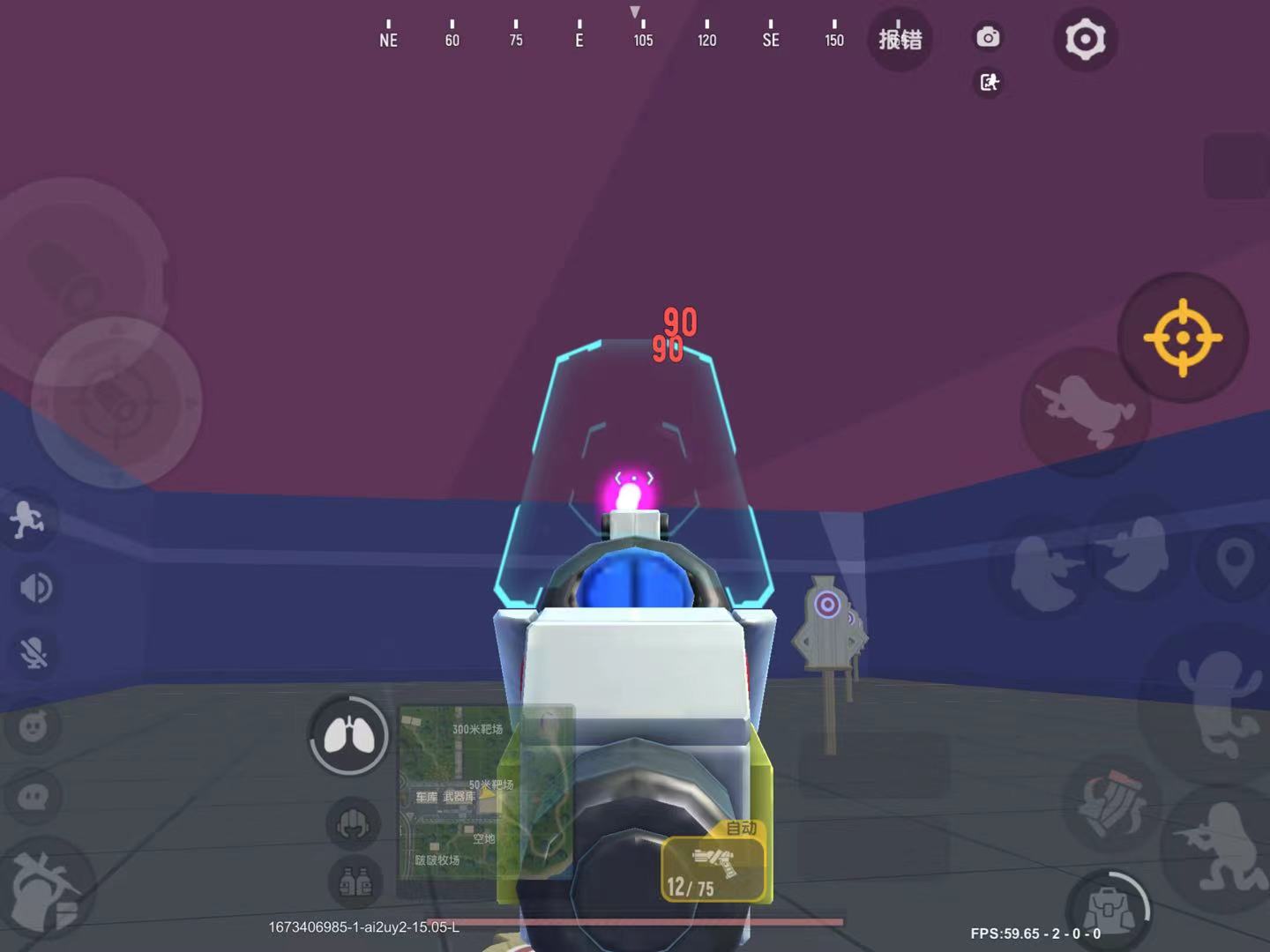 香肠派对【SS8攻略】SS8赛季干货！！！(图16)