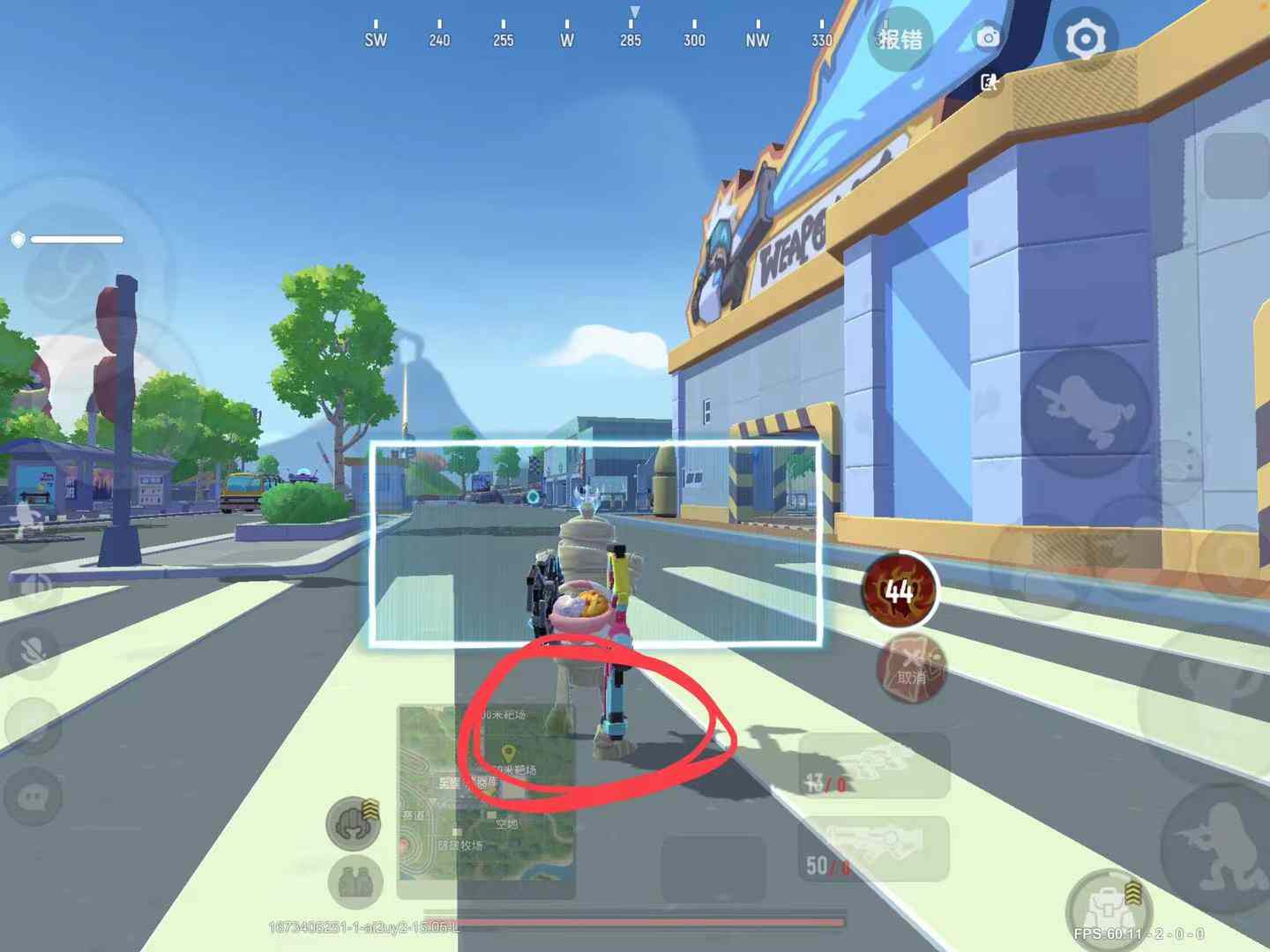 香肠派对【SS8攻略】SS8赛季干货！！！(图11)