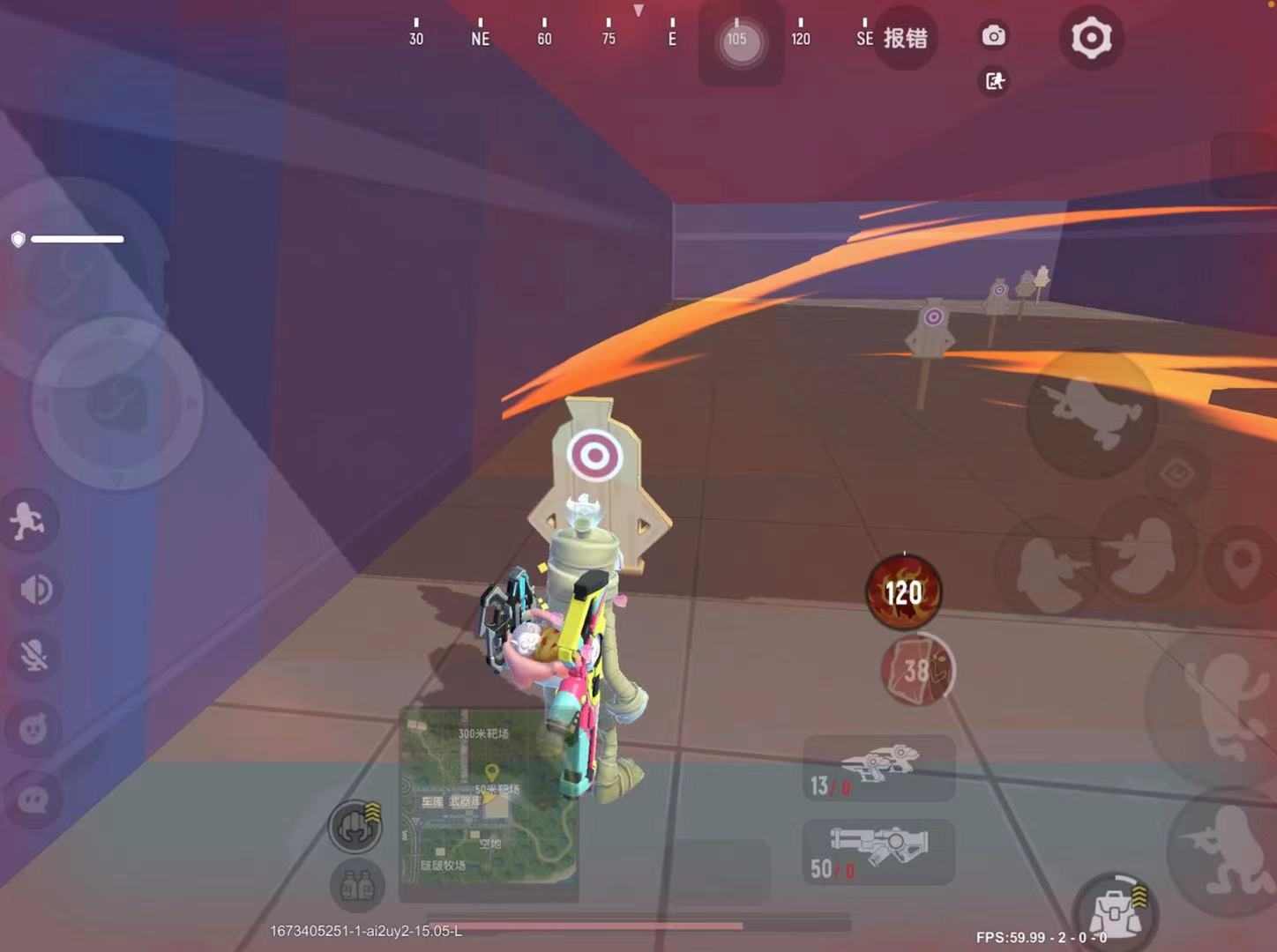 香肠派对【SS8攻略】SS8赛季干货！！！(图12)