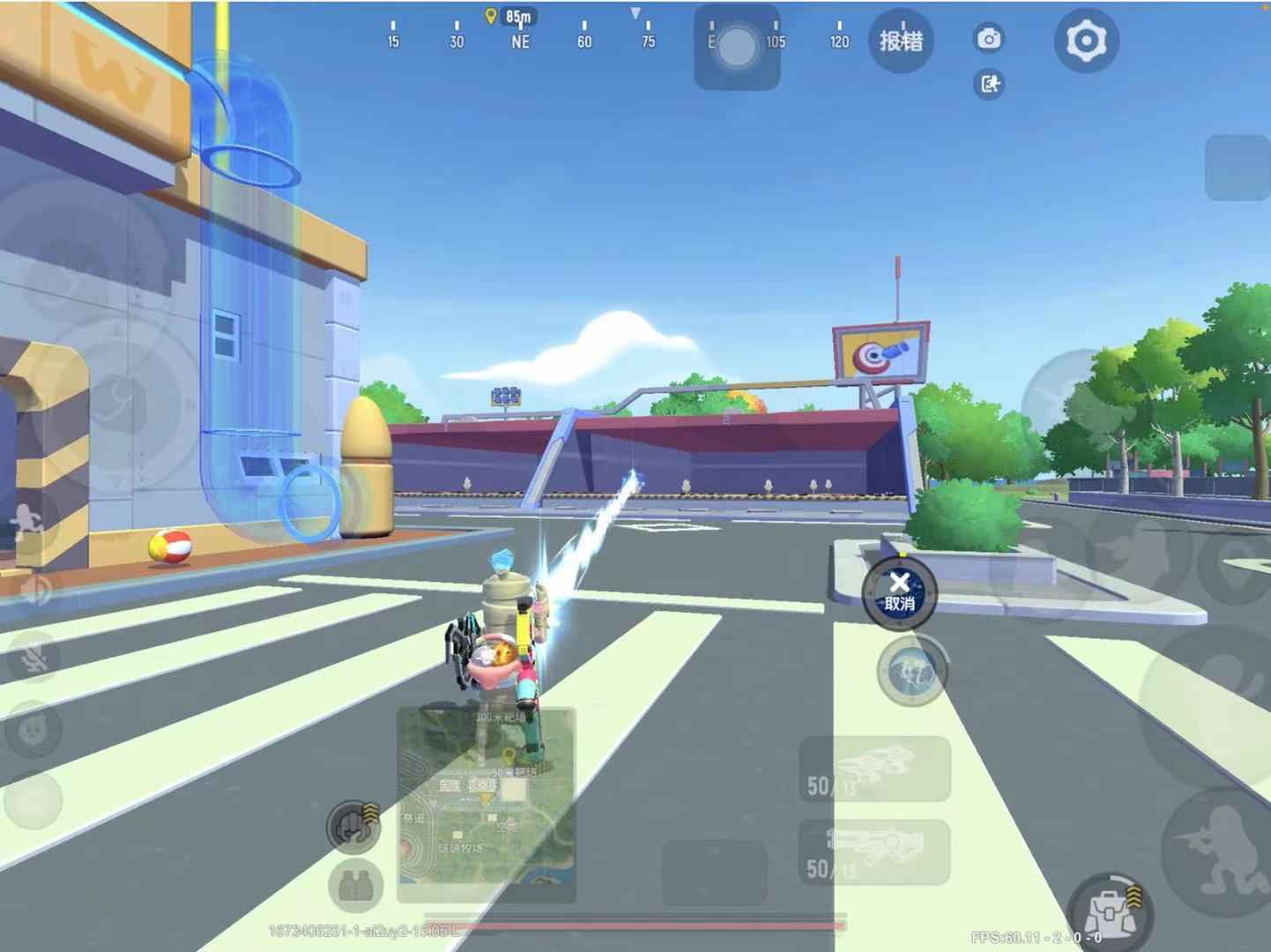 香肠派对【SS8攻略】SS8赛季干货！！！(图13)