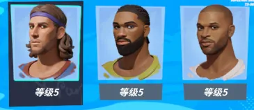 全明星街球派对米宝球星爆料——泰勒希罗(图10)