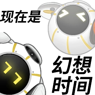 全明星街球派对米宝球星爆料——泰勒希罗(图29)
