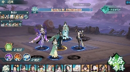 江湖如梦【多队阵容搭配】主力凌云没难度，33群侠不迷路(图5)