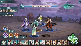 江湖如梦【多队阵容搭配】主力凌云没难度，33群侠不迷路(图4)