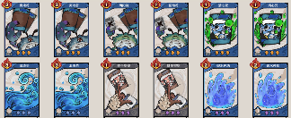 古今2-风起蓬莱毒流 详解 （含卡组 装备 神兵 古器 打法教程）(图2)