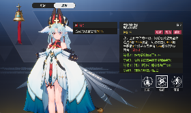 伊瑟【伊瑟】佩希思-荆棘高手-补全防御C-重点：“回合外”(图4)