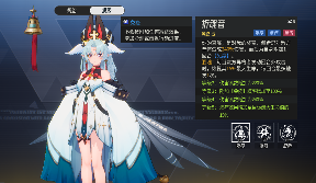 伊瑟【伊瑟】佩希思-荆棘高手-补全防御C-重点：“回合外”(图5)