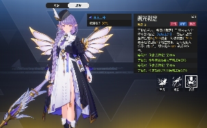 伊瑟【伊瑟】千羽-全能卡一张【速攻/速控/推拉/反控/内战/肉队】皆可(图2)