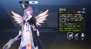 伊瑟【伊瑟】千羽-全能卡一张【速攻/速控/推拉/反控/内战/肉队】皆可(图4)