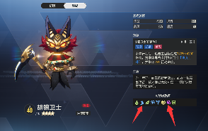 伊瑟【伊瑟】千羽-全能卡一张【速攻/速控/推拉/反控/内战/肉队】皆可(图7)