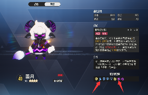 伊瑟【伊瑟】千羽-全能卡一张【速攻/速控/推拉/反控/内战/肉队】皆可(图8)