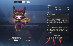 伊瑟【伊瑟】千羽-全能卡一张【速攻/速控/推拉/反控/内战/肉队】皆可(图9)