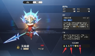 伊瑟【伊瑟】千羽-全能卡一张【速攻/速控/推拉/反控/内战/肉队】皆可(图10)