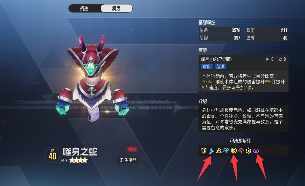 伊瑟【伊瑟】千羽-全能卡一张【速攻/速控/推拉/反控/内战/肉队】皆可(图11)