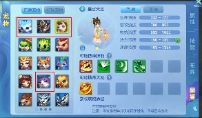 梦想世界3新人必看！！适用新区老区的一句话攻略(图4)