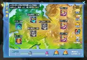 梦想世界3新内容“二〇二六”正式上线，元旦系列活动火热开启！(图5)