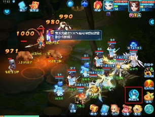 梦想世界3新内容“二〇二六”正式上线，元旦系列活动火热开启！(图24)