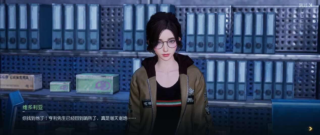 黎明觉醒：生机昨天跟朋友搜集的又一个支线任务(图4)