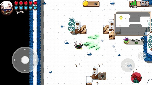 见习猎魔团[攻略]破碎大陆-武器篇(图7)