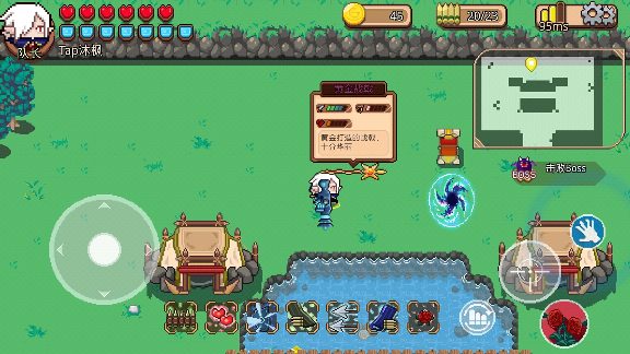 见习猎魔团[攻略]破碎大陆-武器篇(图4)