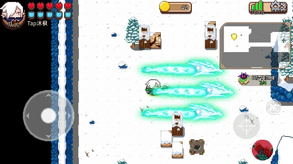 见习猎魔团[攻略]破碎大陆-武器篇(图8)