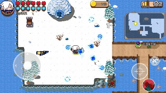 见习猎魔团[攻略]破碎大陆-武器篇(图23)