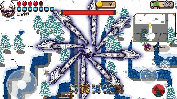 见习猎魔团[攻略]破碎大陆-武器篇(图25)