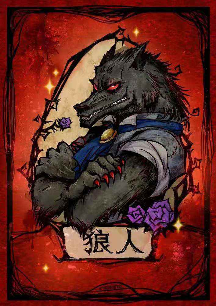 狼人杀-官方正版【对局攻略】狼人杀攻略-狼人的套路之煽动（上篇）(图2)