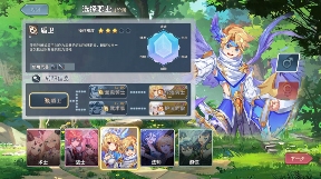 永恒岛《彩虹联萌》永恒岛高清重置版开荒宝典：萌新大神的终极攻略！(图3)