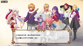 永恒岛《彩虹联萌》永恒岛高清重置版开荒宝典：萌新大神的终极攻略！(图9)