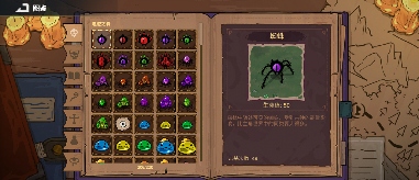 魔法工艺【公测玩家攻略】魔法工艺一文通，推图细节全掌握！②(图4)