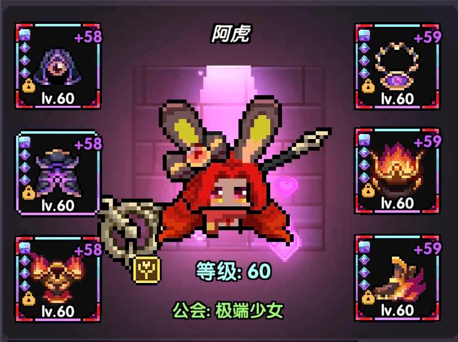 我的勇者【牧师】【褪羽•斯托拉斯】【世界】——2025.4.29(图2)