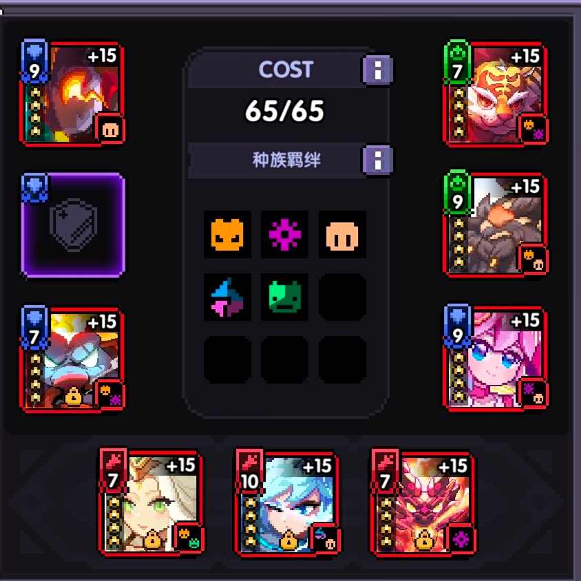 我的勇者【褪羽斯托拉斯】［牧师世界向攻略］(图7)