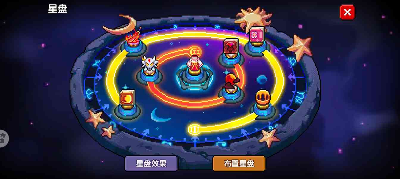 我的勇者【褪羽斯托拉斯】［牧师世界向攻略］(图12)