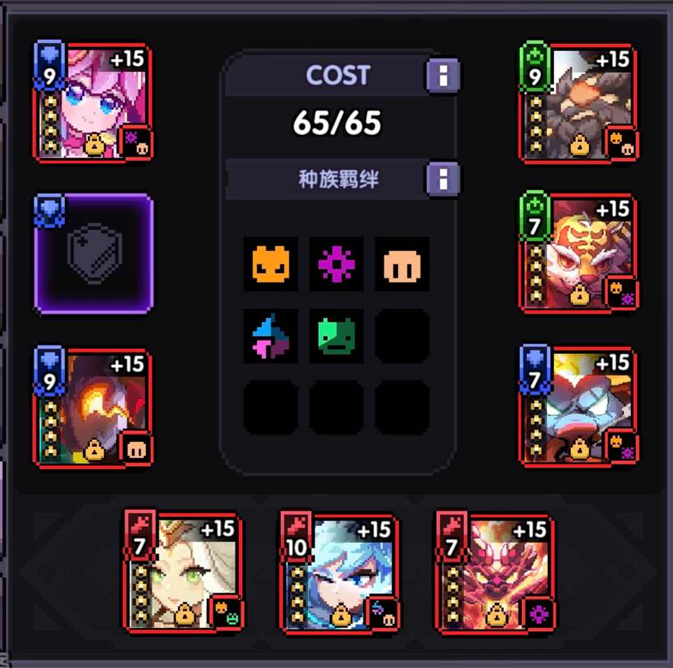 我的勇者【牧师】【褪羽•斯托拉斯】【世界】——2025.4.29(图4)