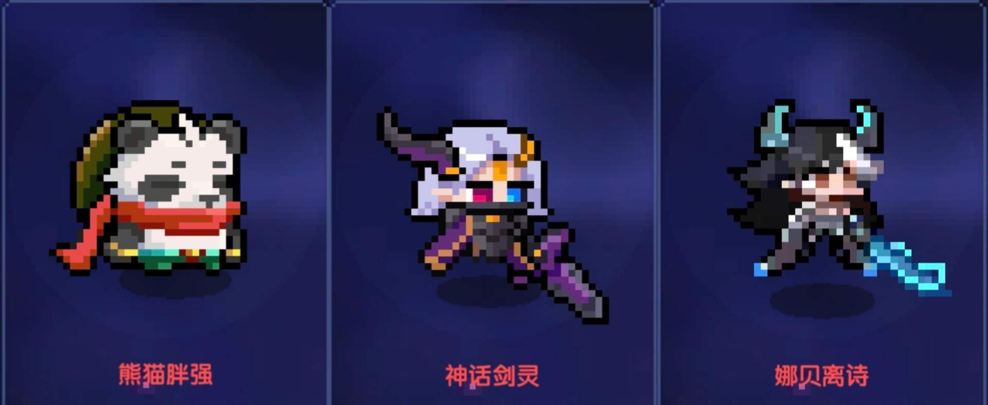 我的勇者【牧师】【褪羽•斯托拉斯】【世界】——2025.4.29(图18)