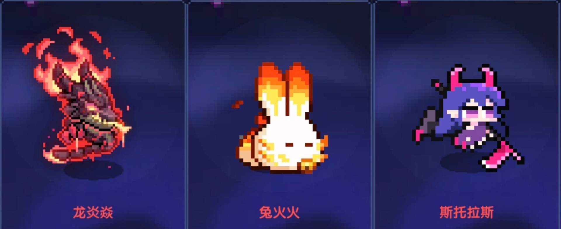 我的勇者【牧师】【褪羽•斯托拉斯】【世界】——2025.4.29(图19)