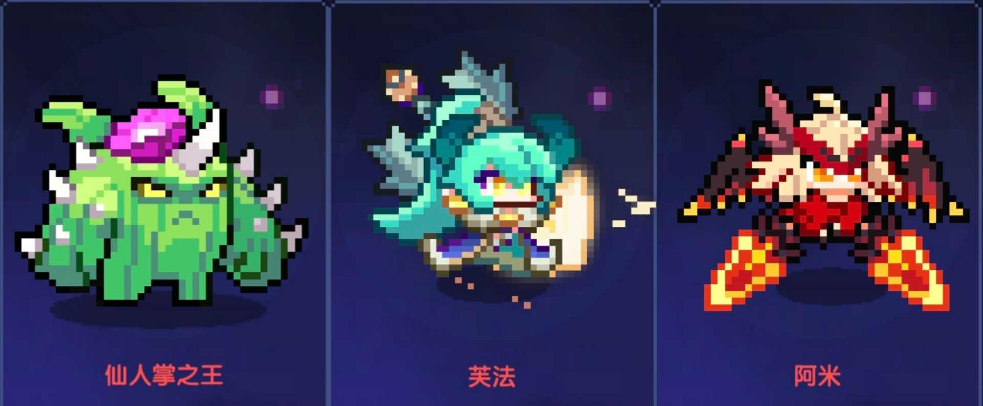 我的勇者【牧师】【褪羽•斯托拉斯】【世界】——2025.4.29(图20)