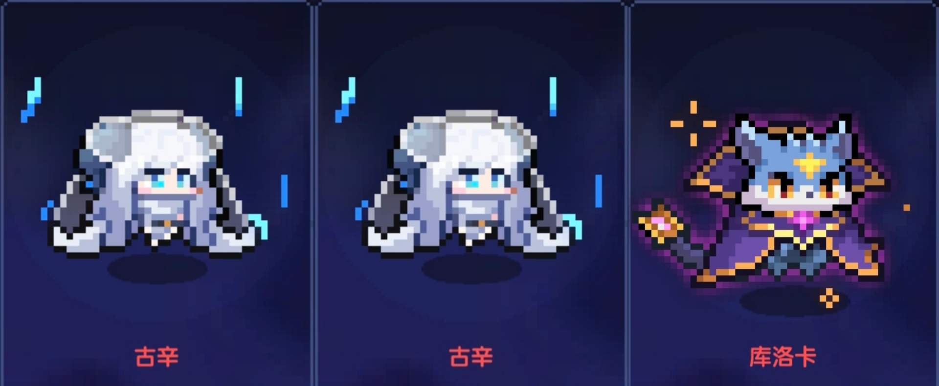 我的勇者【牧师】【褪羽•斯托拉斯】【世界】——2025.4.29(图21)