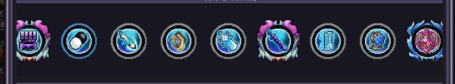 我的勇者新水游侠，深渊裂隙300层竞速【三辅一C】(图5)