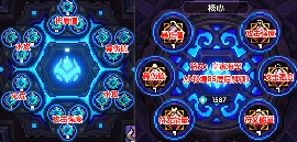 我的勇者【游仙门】【微帕】【竞技场】海游攻略更新至2025.3.20版本(图10)