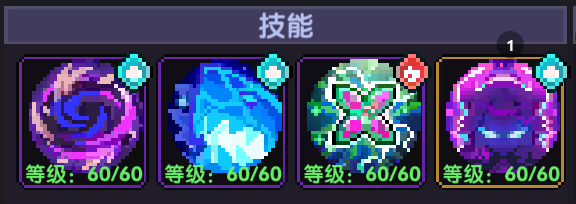 我的勇者【菜鸟驿战】【褪羽·斯托拉斯】【战士】荆棘水战世界攻略(图7)