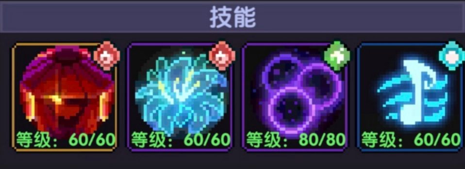 我的勇者【牧师】【上官】【通用对王】——2025.7.19(图9)