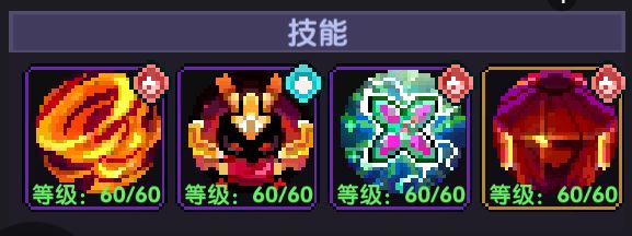 我的勇者【上官】【少林·战士】拳王战对王秘境通用攻略（7.19）(图5)