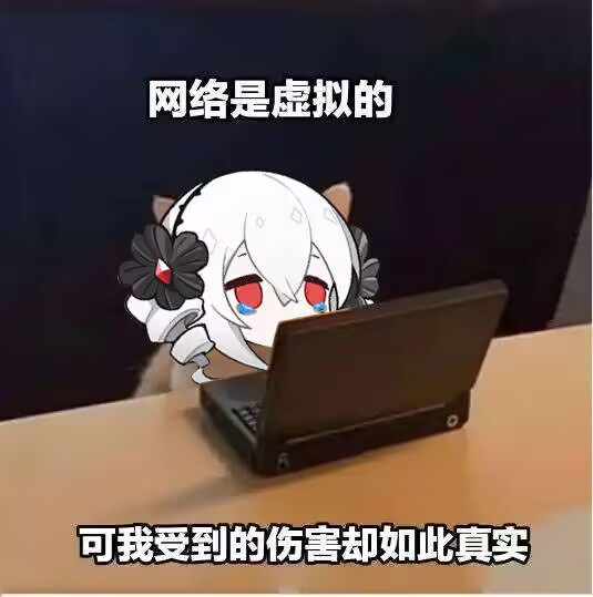 我的勇者【法师】【全新限定武器——异闻系列】【竞技场向】(图4)