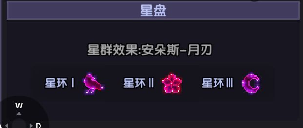 我的勇者【上官】【少林·战士】拳王战对王秘境通用攻略（7.19）(图13)