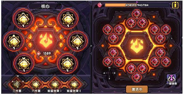 我的勇者【上官】【少林·战士】拳王战对王秘境通用攻略（7.19）(图12)