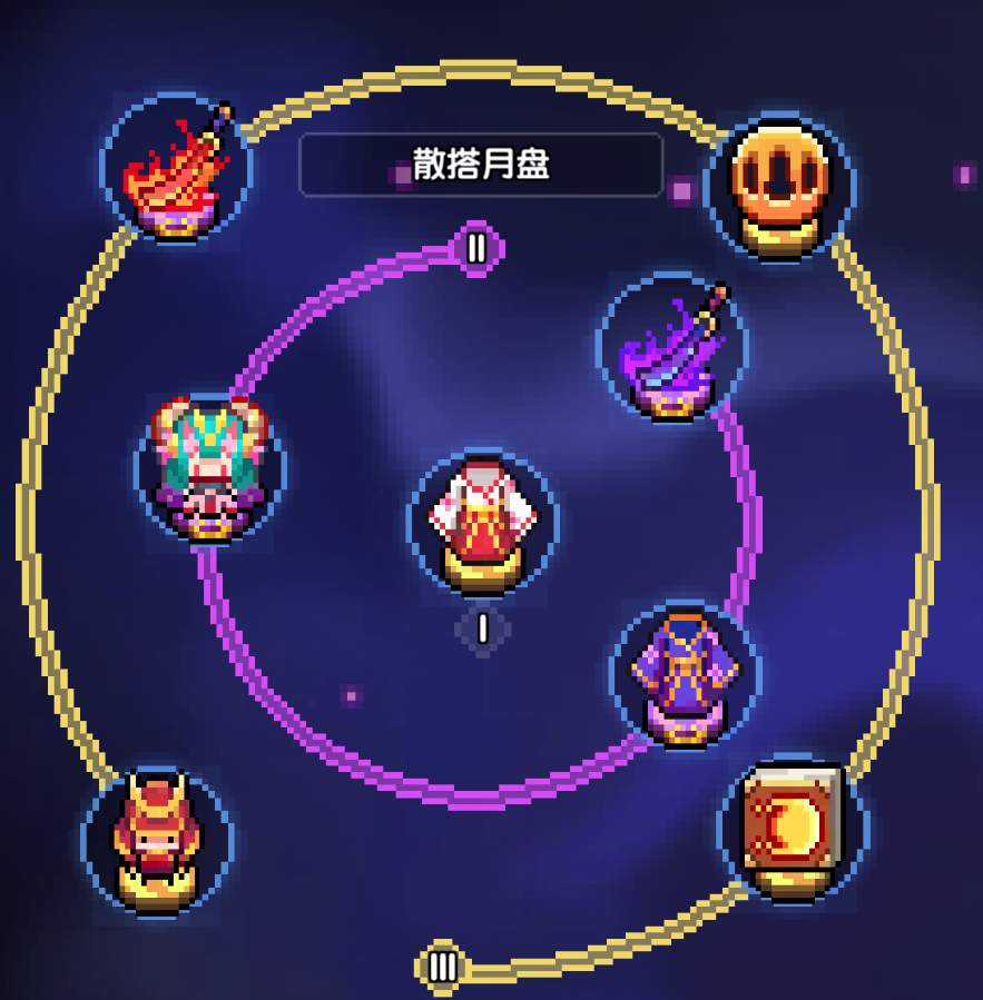 我的勇者【樱花道馆】冰斩忍世界攻略(图11)