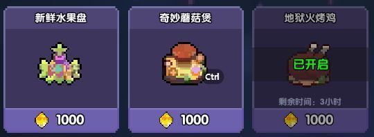 我的勇者【法师】【褪羽•斯托拉斯】新水法世界搭配(图22)