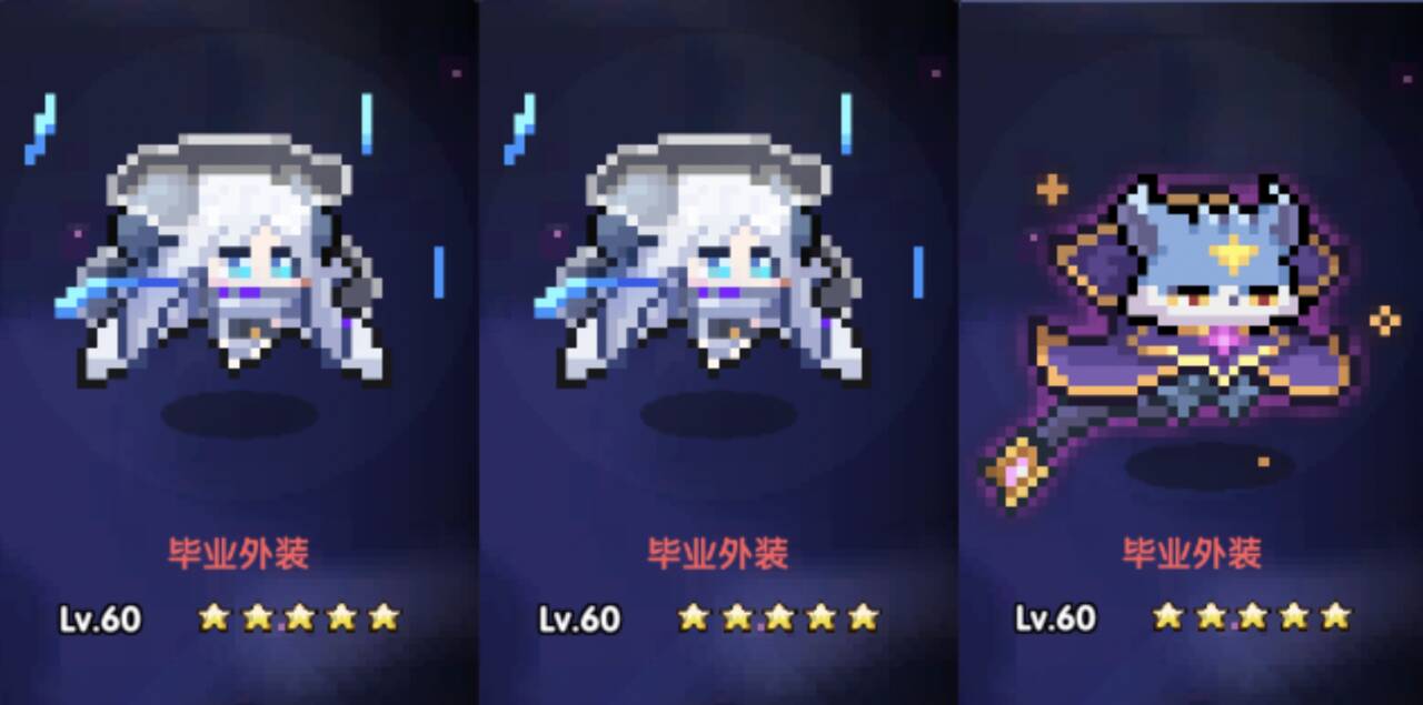 我的勇者【法师】【褪羽•斯托拉斯】新水法世界搭配(图30)